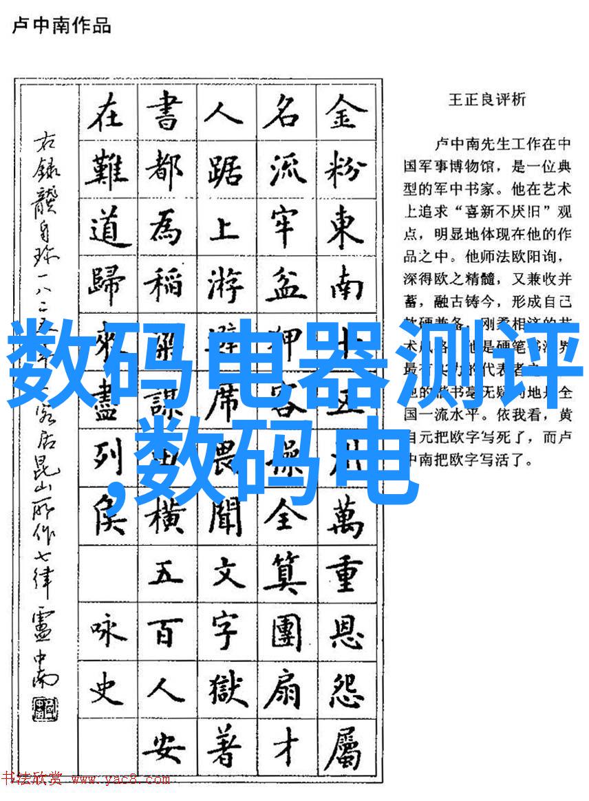 管材种类大全铝合金管PVC管PE管PPR管UPVC管等