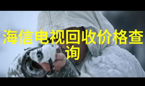水质检测价格大概多少揭秘清澈生活的成本