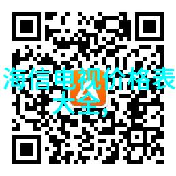 环保型网孔波纹填料网孔波纹填料生产厂家的新选择