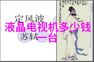探索中国专利创新深入中国专利查询系统官网的世界