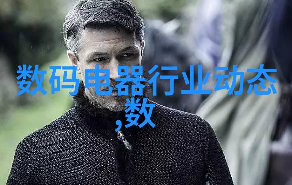 2吨小型液压机拯救了我的修理生活