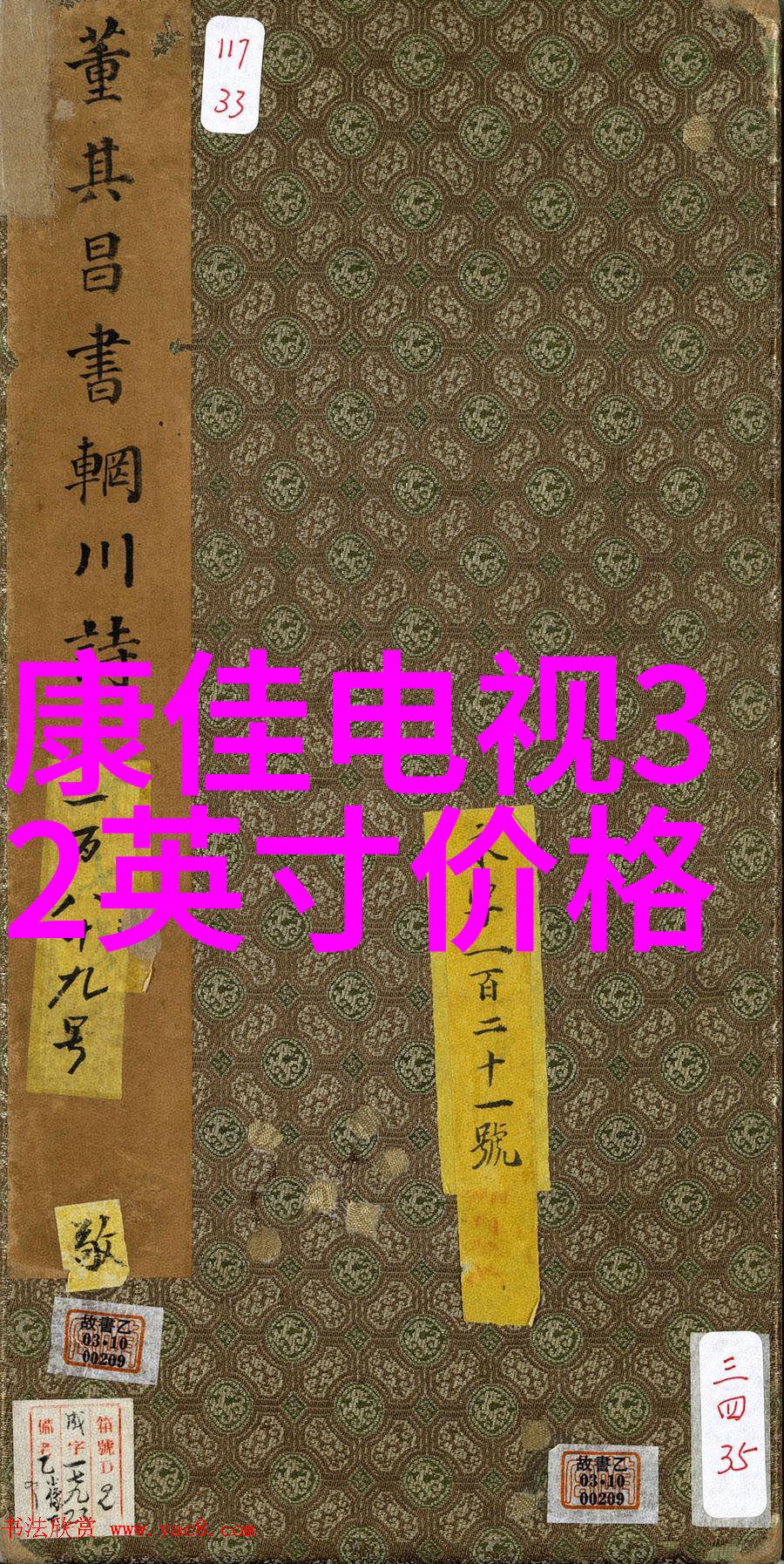 深圳买摄影器材配件哪家比较好