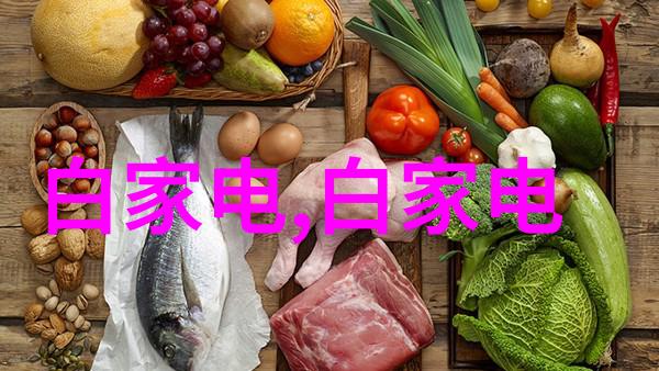 2020年电视剧盛宴前十强的辉煌与魅力