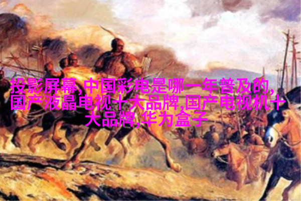 陈赫承认离婚