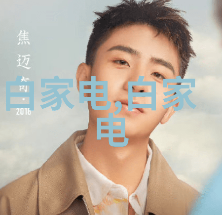 技术创新-深度学习革命如何机器视觉软件重塑了工业生产