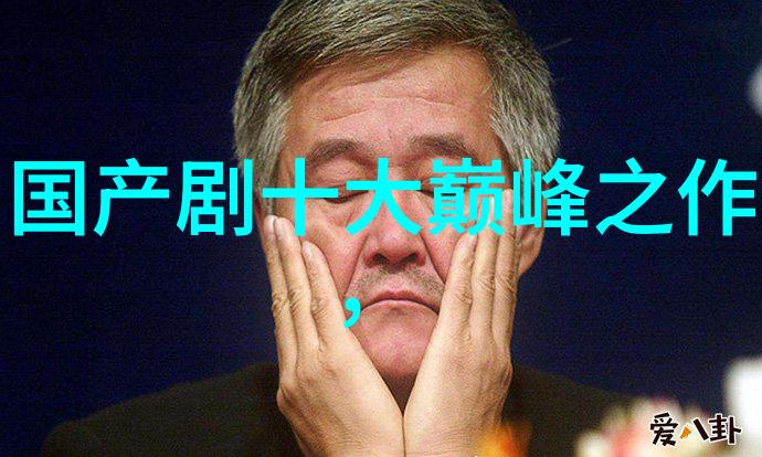 新房客厅布置图片大全我来教你如何让客厅变得超级时尚