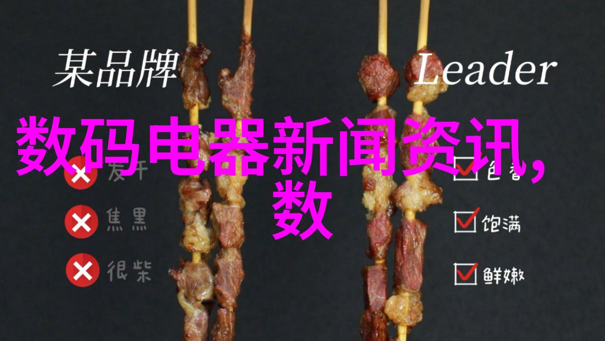 西部决战湖人队VS火箭队哪支球队能夺得西区冠军