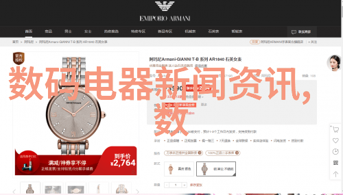 2023年最期待的科技盛宴华为年度产品发布会回顾