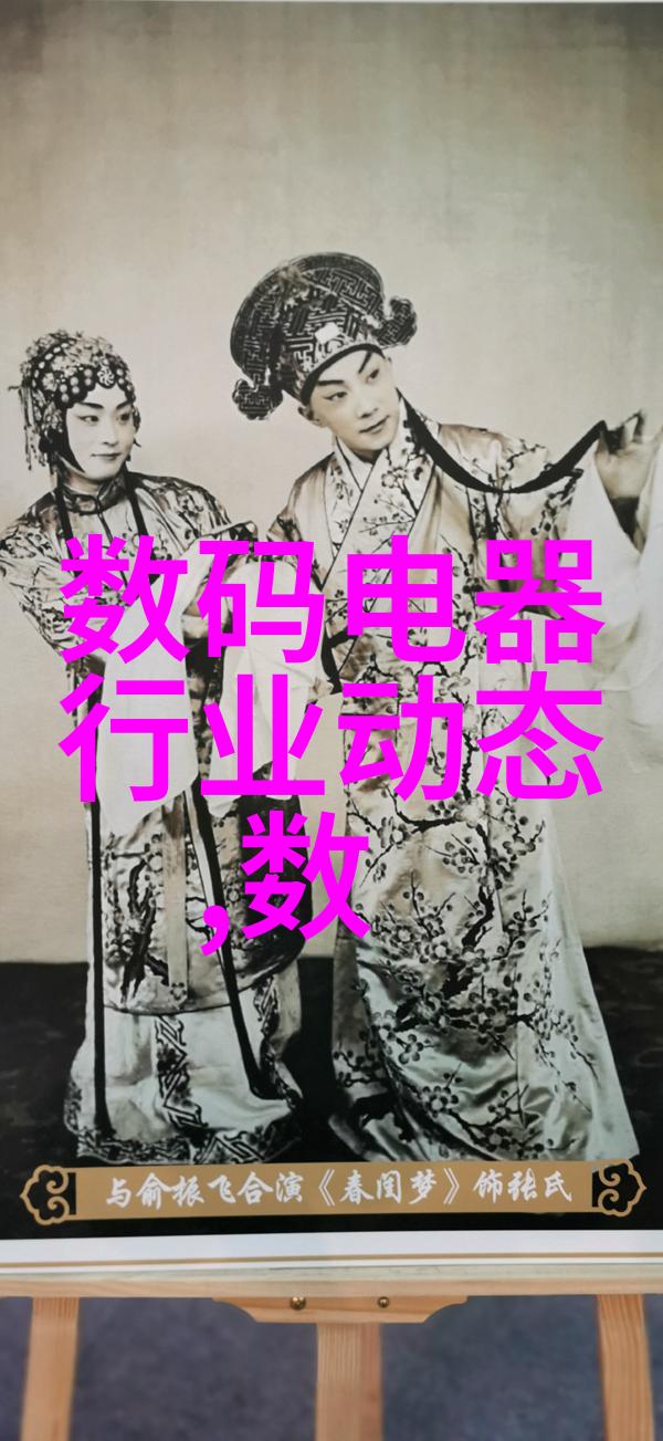 血腥与机器屠宰设备的双面人性