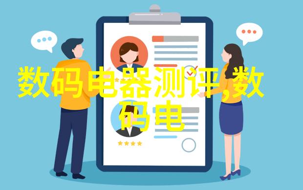 智能交通展探秘人工智能在交通管理中的应用有哪些创新之处