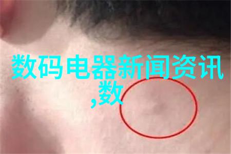 追求实用与美观阳台厨房装修效果图的关键因素有哪些
