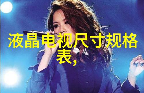量体裁衣 选择合适的玻璃容器类型