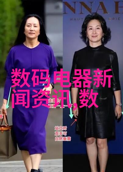 人工智能革命AI技术创新发展