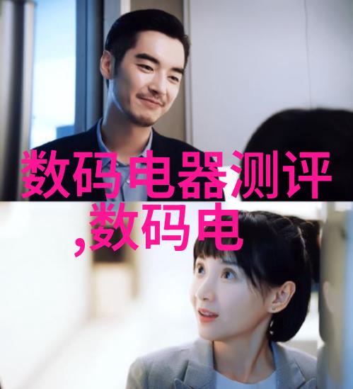 财政支援学校改善设施的紧迫呼吁