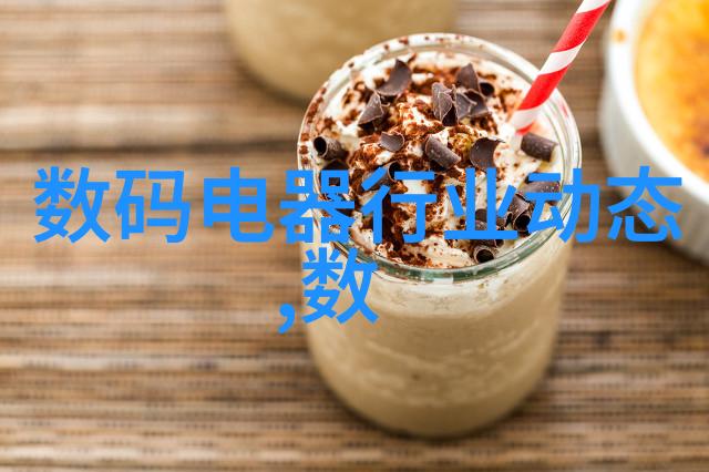 水质检测仪指标数值环境健康的晴雨表