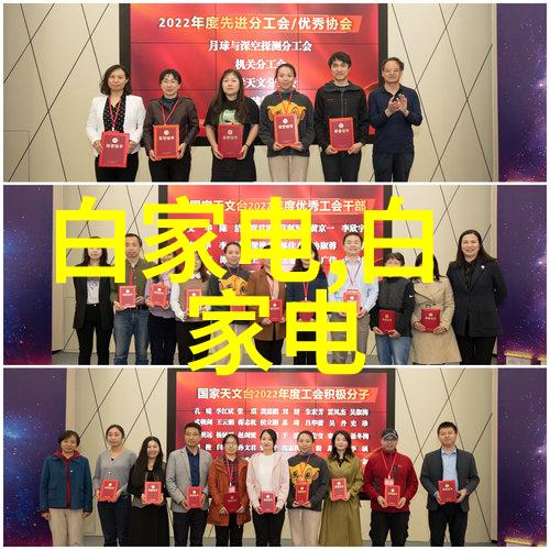 万顺新材股价走势分析
