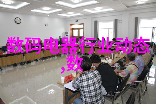 厨房卫生间整体设计图解