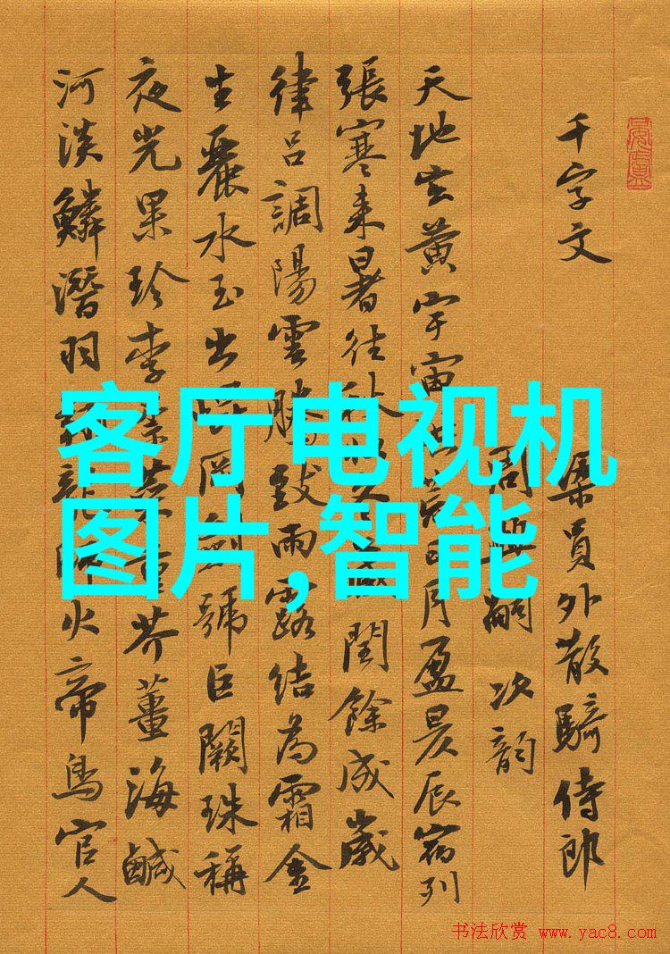 管式离心机在化工领域的关键作用与挑战