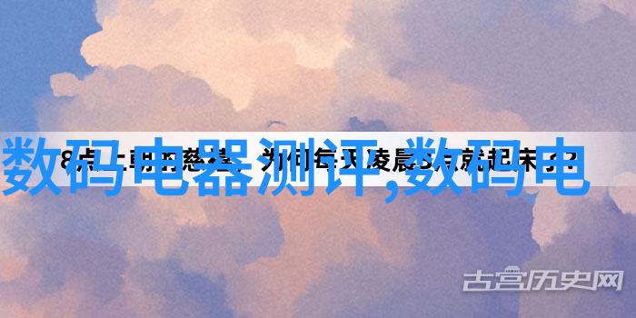如何撰写高效的总结性报告报告撰写技巧总结