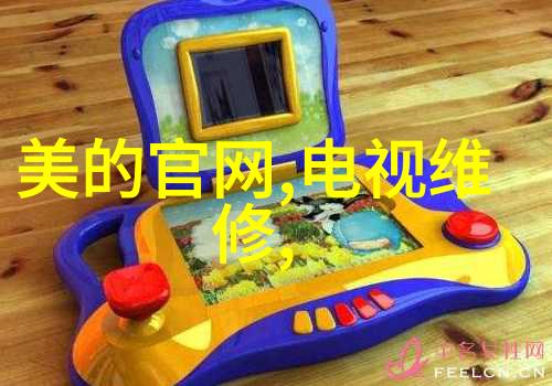 什么是最有效的方法来预测项目成本和收益