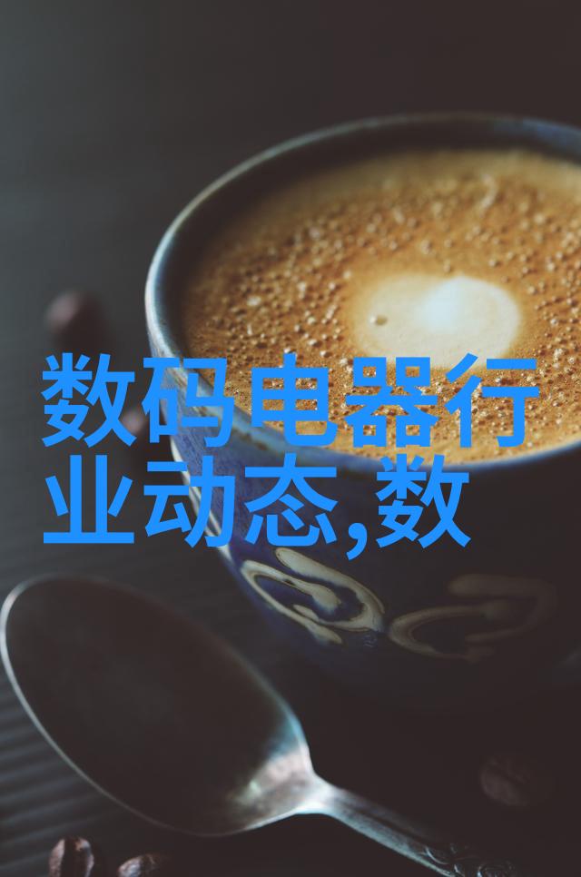甜系小王妃逆袭甜婚记