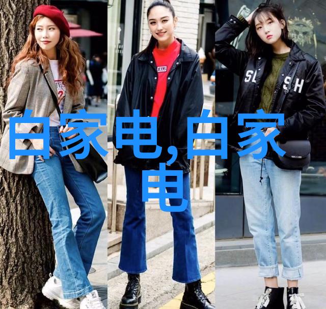 小户型大空间创意装修技巧解析