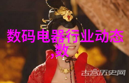 西南财经大学研究生院探索金融智库的未来