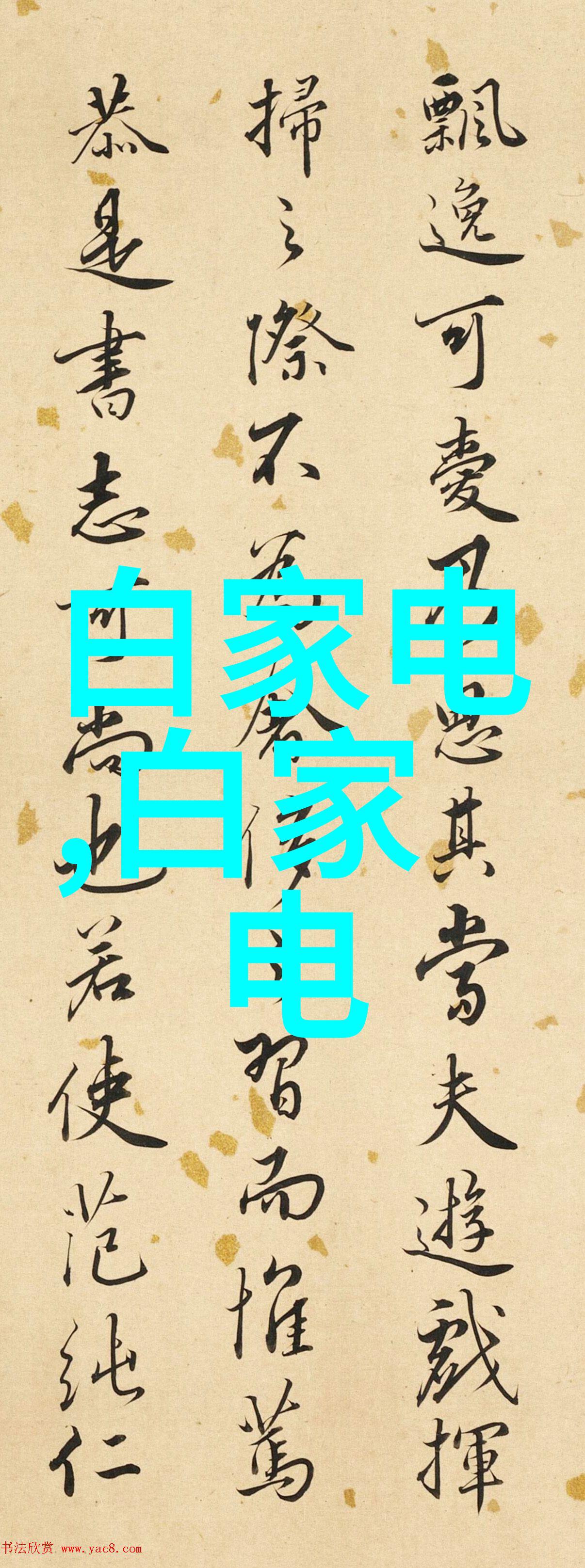 工业设备-高效压力机工厂生产力的关键驱动者