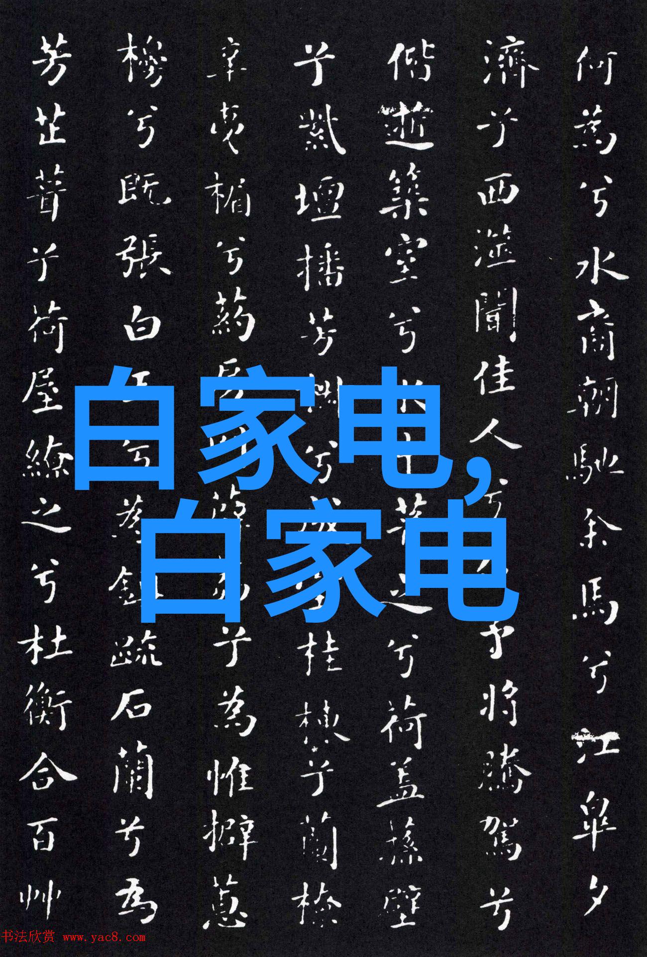 报废汽车拆解厂热线节能环保新选择