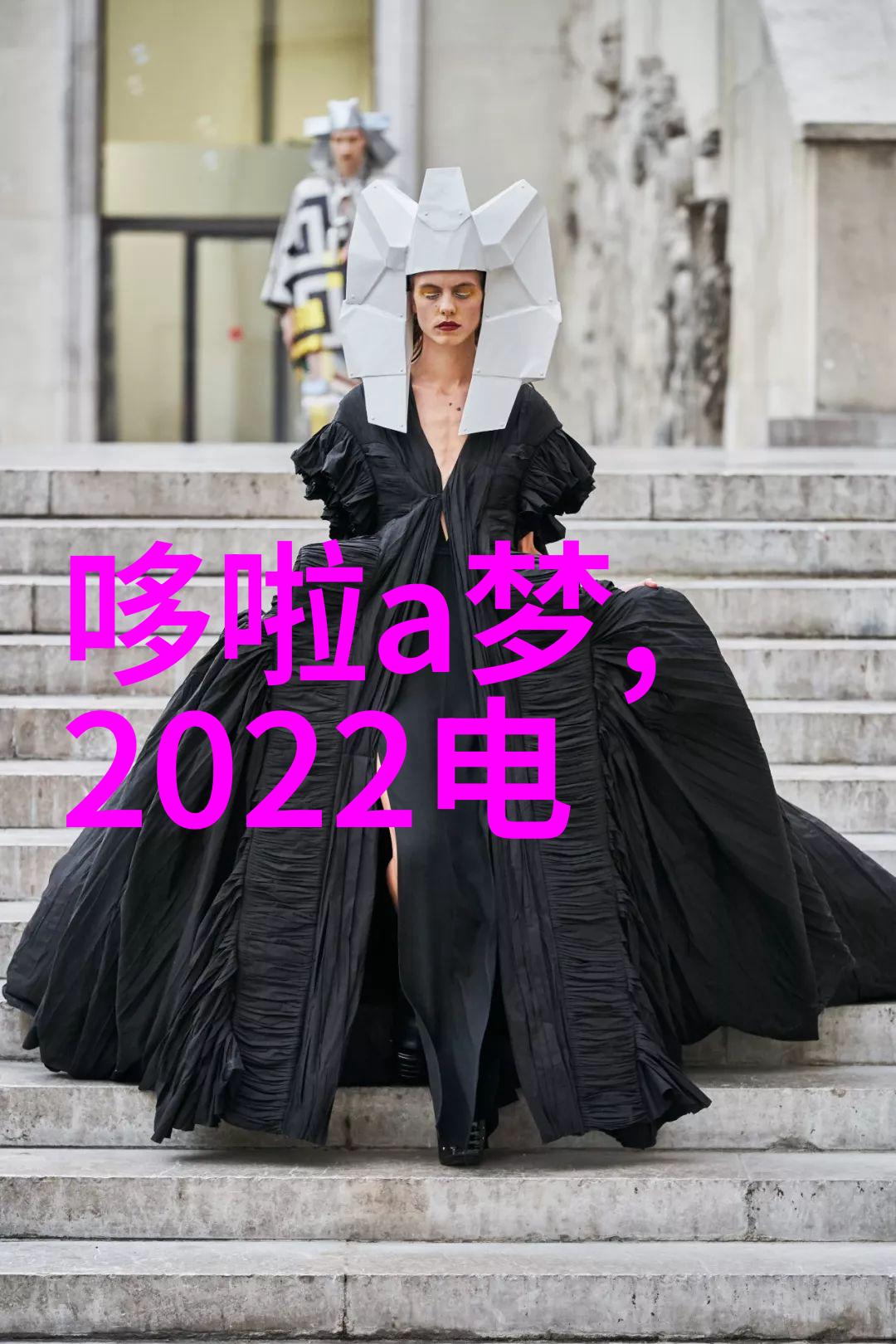 中国纯化水设备厂家排行榜