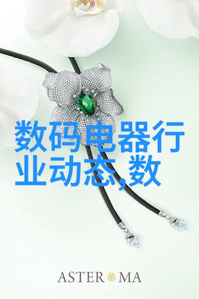 rco催化燃烧设备工作流程图-精确控制氧气rco催化燃烧设备工作流程图解析