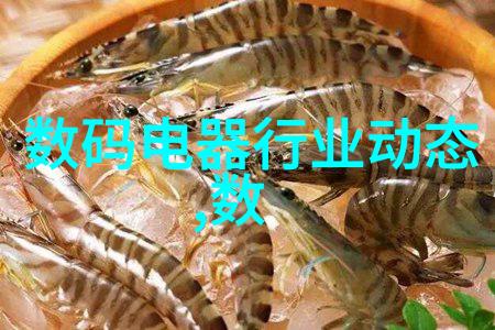 智能制造之梦碎人心