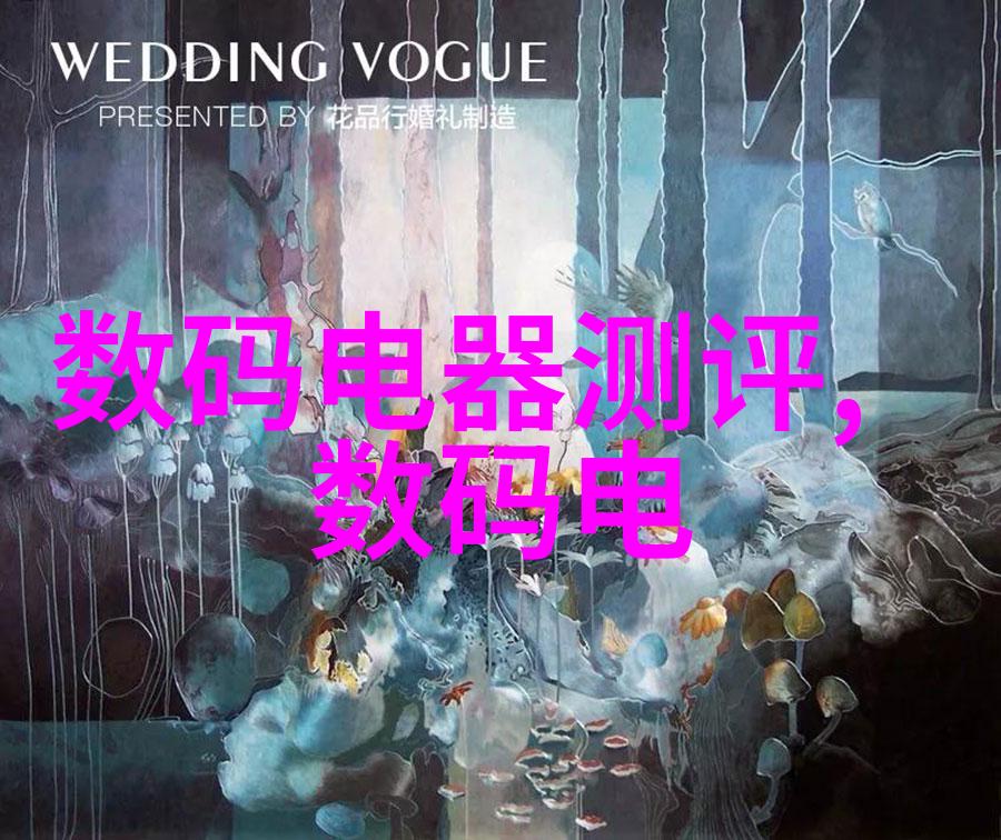 如何编写一份既深刻又生动的专题工作报告
