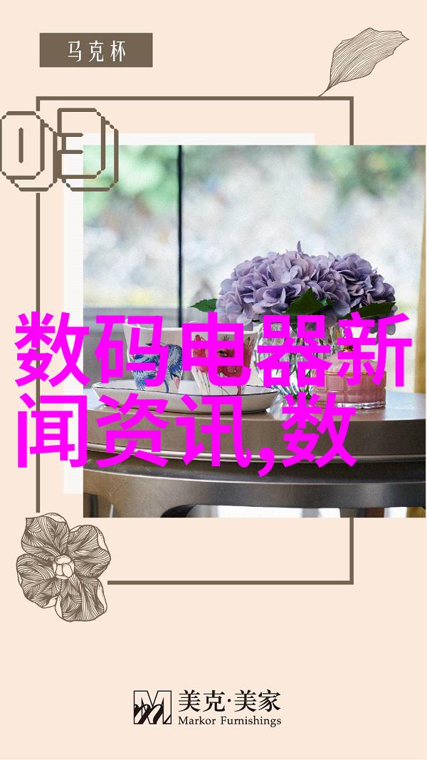 小巧舒适6平米卧室改造的简约设计艺术