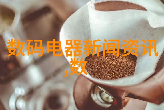 环氧乙烷生产厂家-高效低成本的环氧乙烯制品供应商