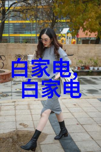 校园体育风云青春的每一个扣点与激动人心的每一次攀高