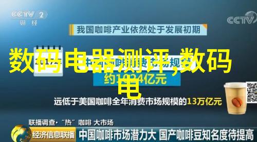 脱水机我是怎么学会爱上早晨的第一件事每天一杯清新果汁