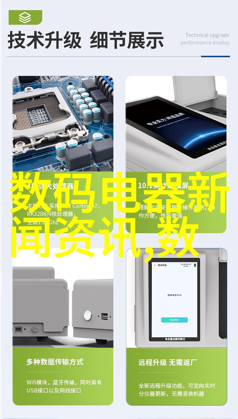 家用清洁神器台式蒸汽灭菌器的便捷与效力