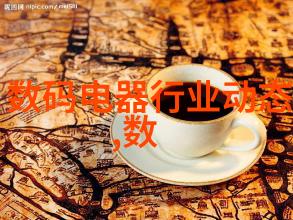女朋友的扇贝好粉美妆达人推荐的粉底产品
