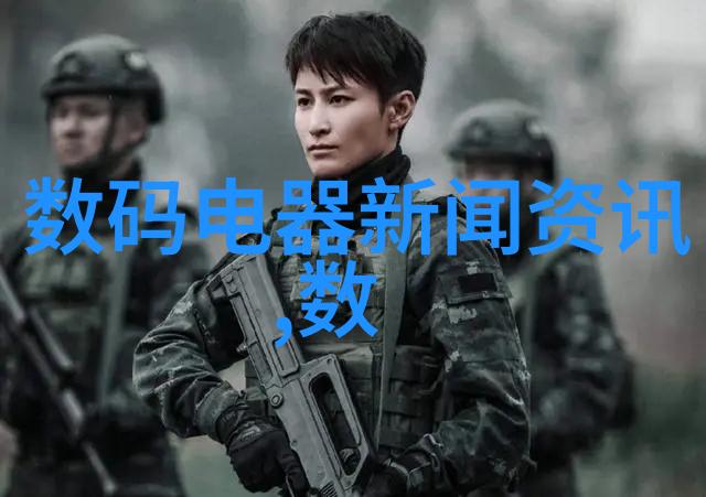 水质检测仪器有哪些类型各有什么特点