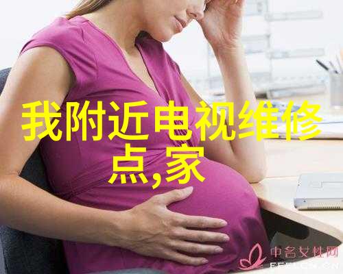 泰事达进口生物安全柜