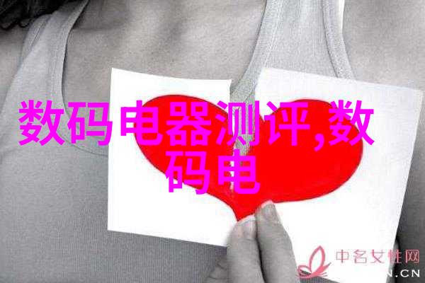 500l搪瓷反应釜搅拌尺寸-搪瓷大容量反应釜的高效搅拌技术与尺寸选择