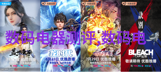 常见填料的双刃剑磨练与束缚