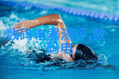 主题我来汇报工作格式的范文之道