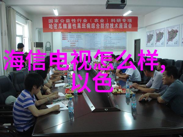 中国工业品网我是怎么在网上找到了性价比超高的家用电器