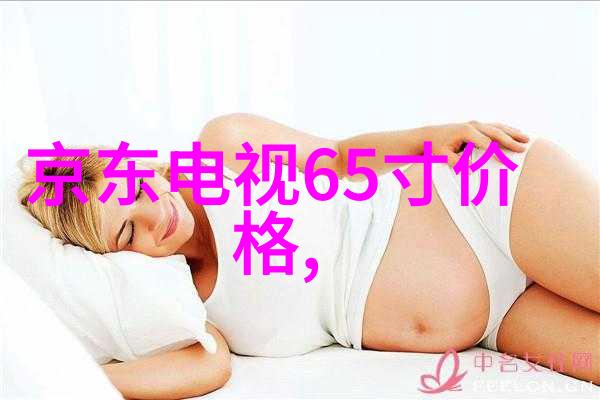 数字天堂零钱之窗