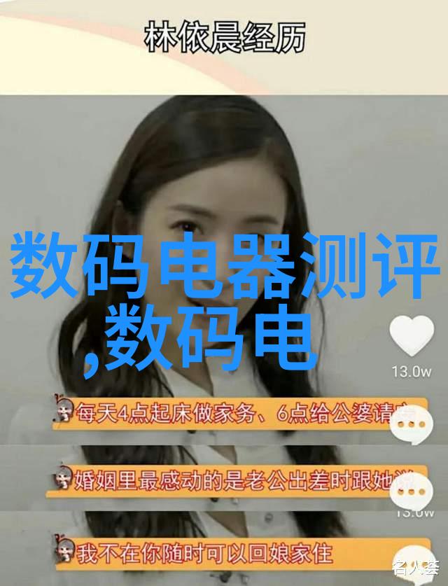 主题我这边的臭氧发生器厂家你要不要来一趟了解一下