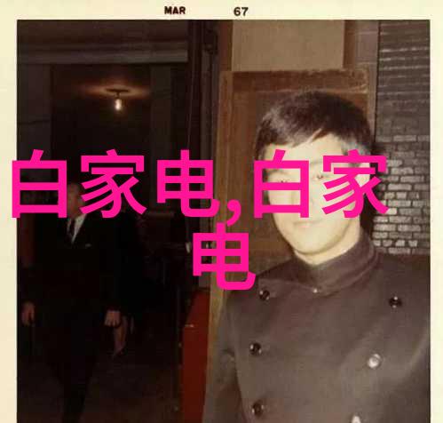 智能装备与系统专业大学生-未来制造的青年智能装备与系统专业大学生的创新探索