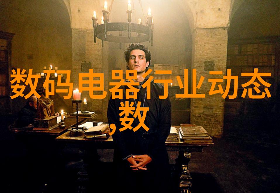 专利之旅从创意到实践的指南