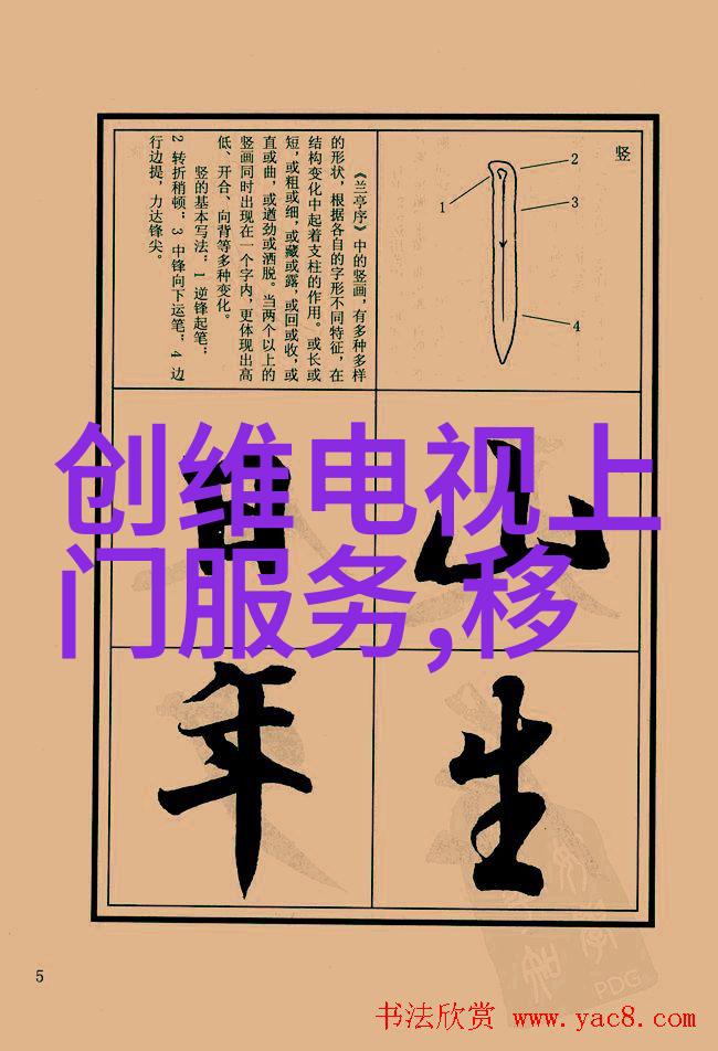 上海分离机高效污水处理技术